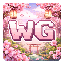 Wildegate