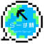 Rearth Server