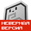 LollipopMC