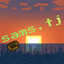 Sam's Minecraft Server
