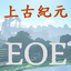 Era Of Elder