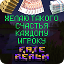 FateRealm