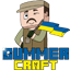 GummerCraft