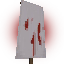 RedBanner