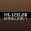 123c