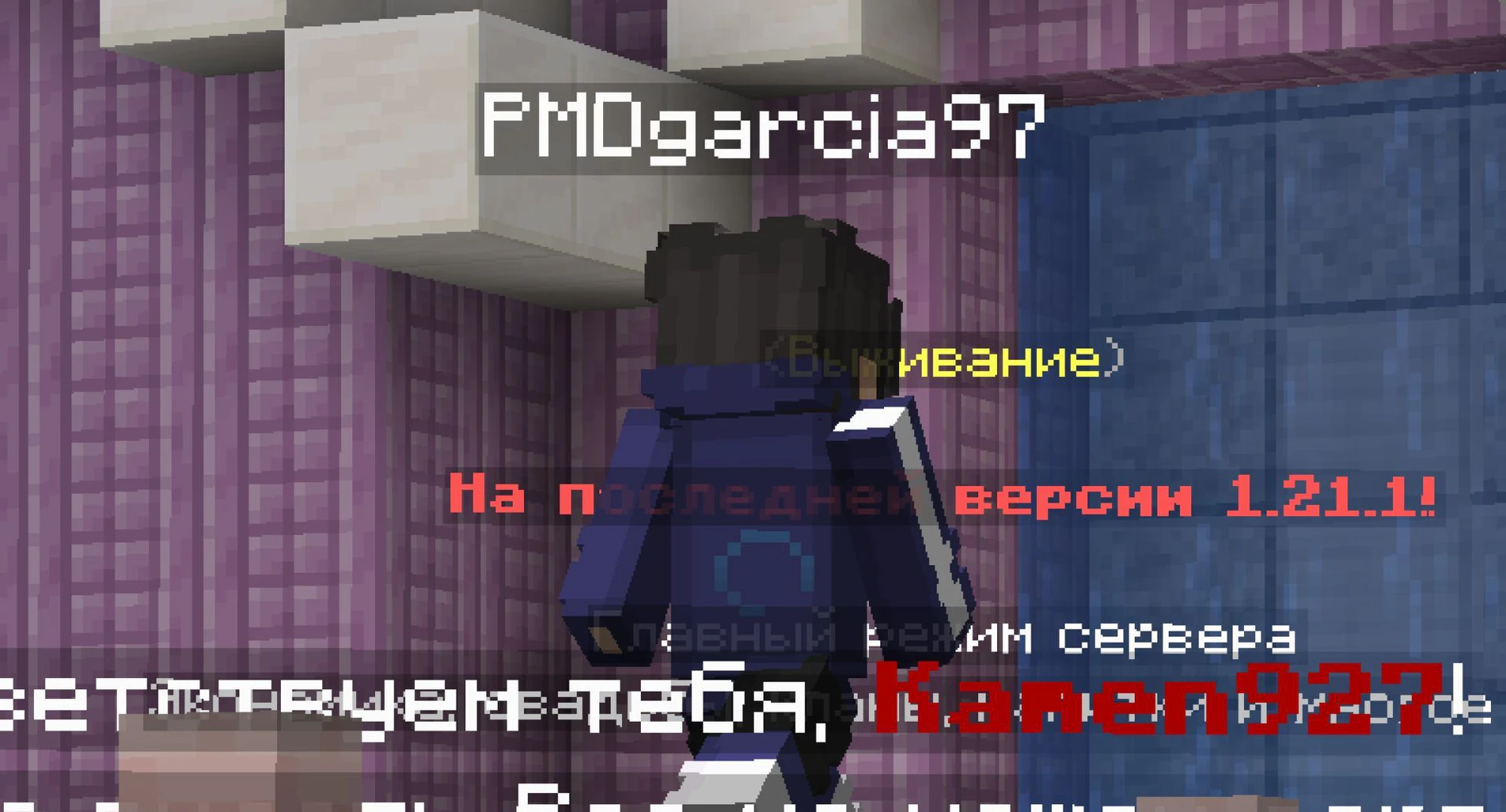 Скриншот 1