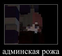 Скриншот сервера Майнкрафт «MARMELUNA» №6