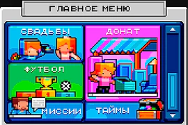 Скриншот сервера Майнкрафт «TimeToPlay» №4