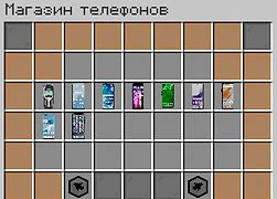 Скриншот сервера Майнкрафт «AppleCraft» №29