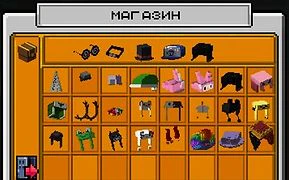 Скриншот сервера Майнкрафт «AppleCraft» №13