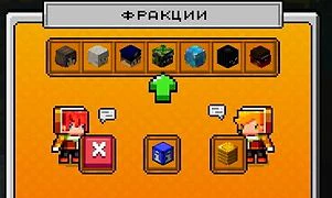 Скриншот сервера Майнкрафт «AppleCraft» №14