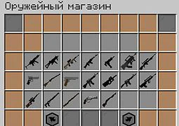 Скриншот сервера Майнкрафт «AppleCraft» №27