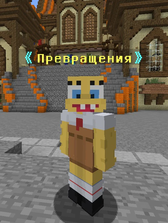 Скриншот 1