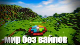 MineBlock - IP сервера Майнкрафт, мониторинг айпи адреса МайнБлок