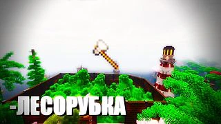 MineBlock - IP сервера Майнкрафт, мониторинг айпи адреса МайнБлок