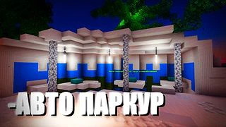 MineBlock - IP сервера Майнкрафт, мониторинг айпи адреса МайнБлок