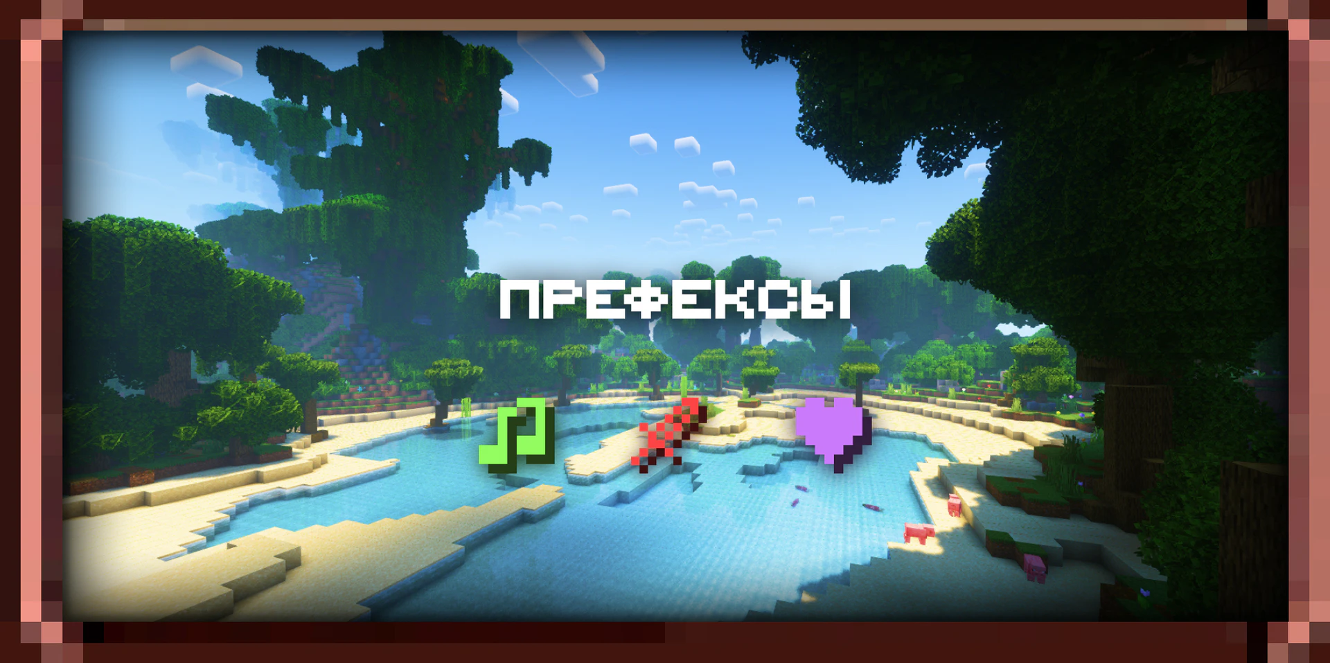Скриншот 1