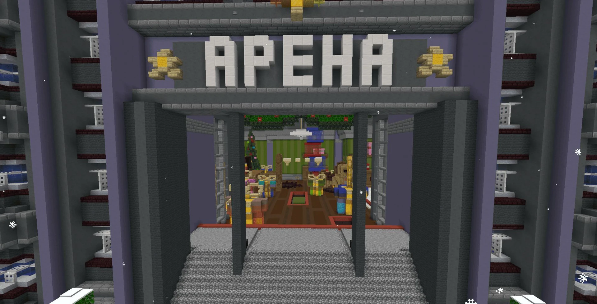 Скриншот 2