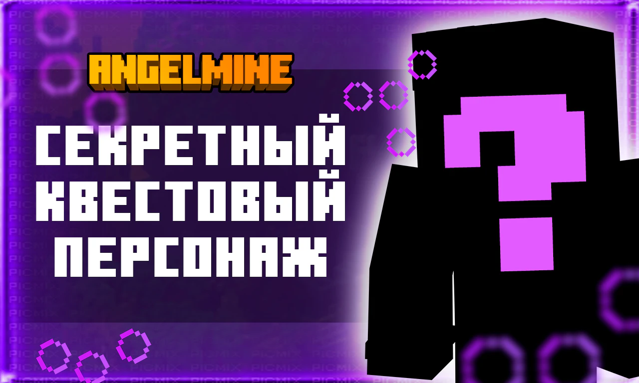 Скриншот 1