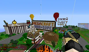 Скриншот сервера Майнкрафт «MegaCraft» №8