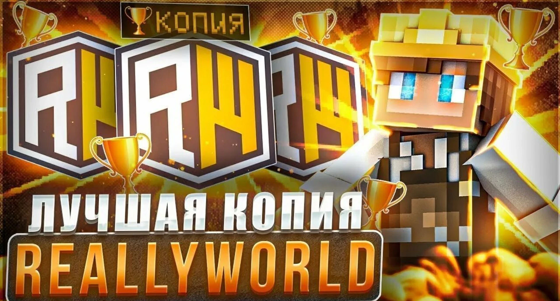 Скриншот 1