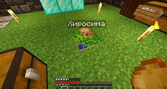 Скриншот сервера Майнкрафт «Cosmoplex» №151