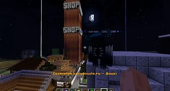 Скриншот сервера Майнкрафт «Cosmoplex» №148