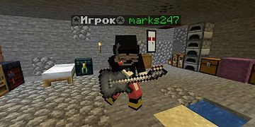 Скриншот сервера Майнкрафт «Cosmoplex» №32