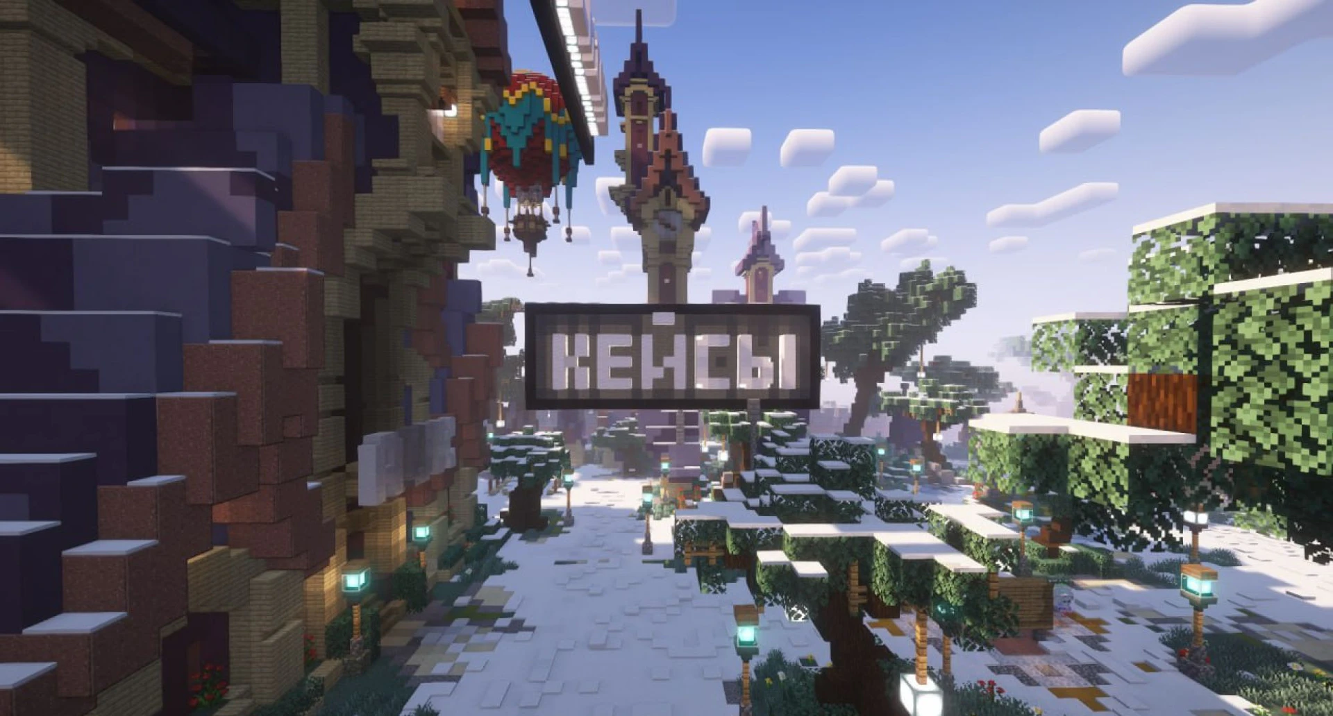 Скриншот 1