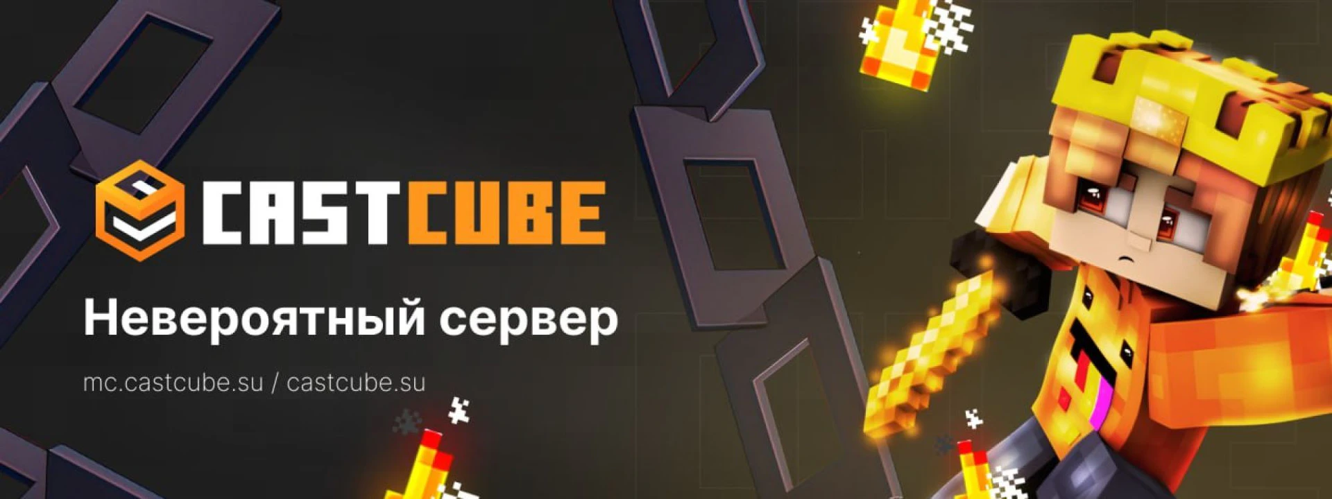 Скриншот 1