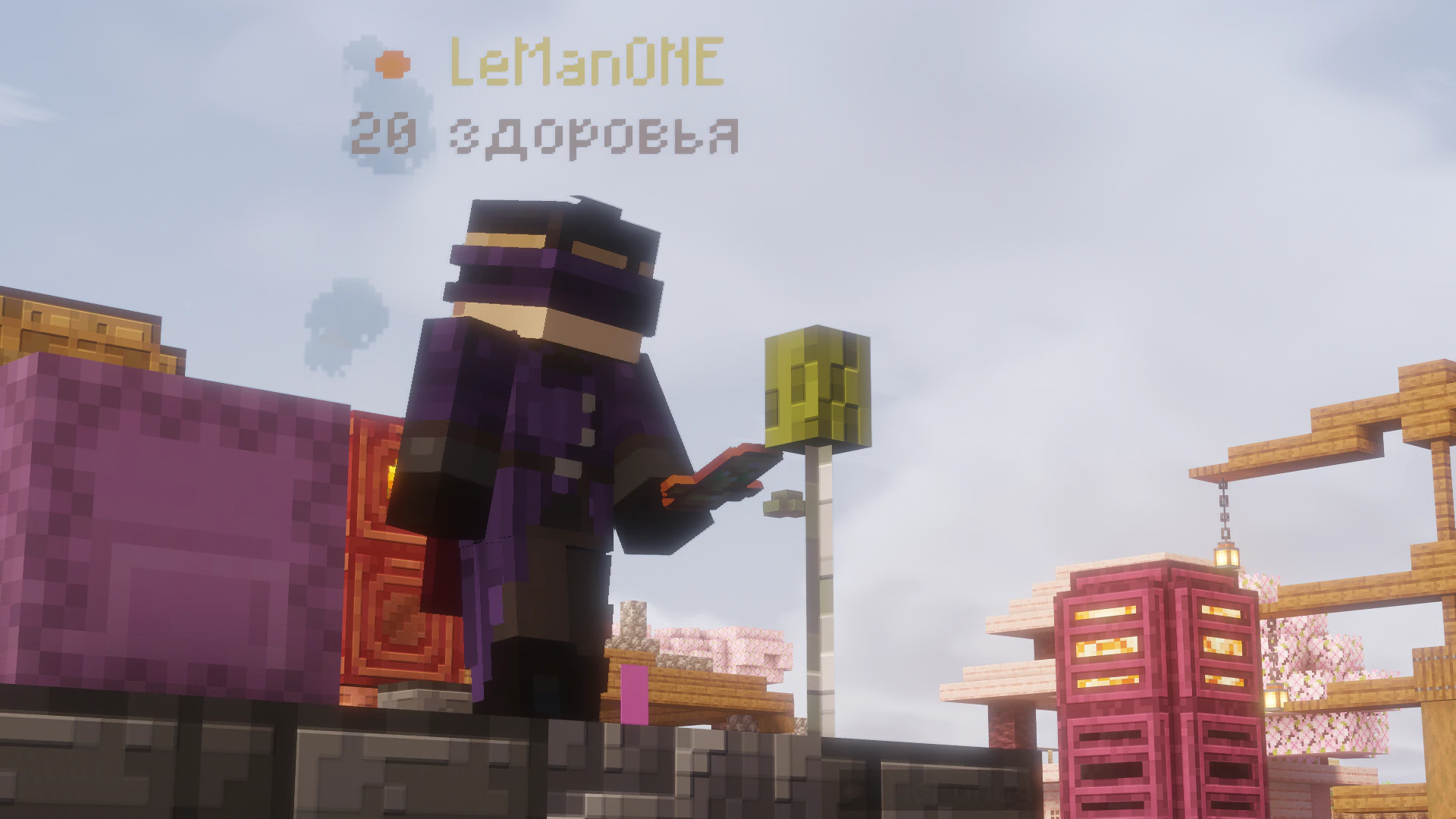 Скриншот 3