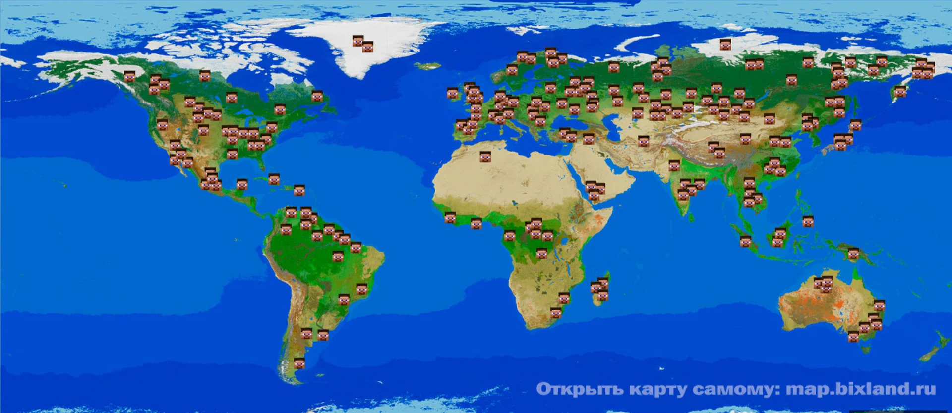 Скриншот 1