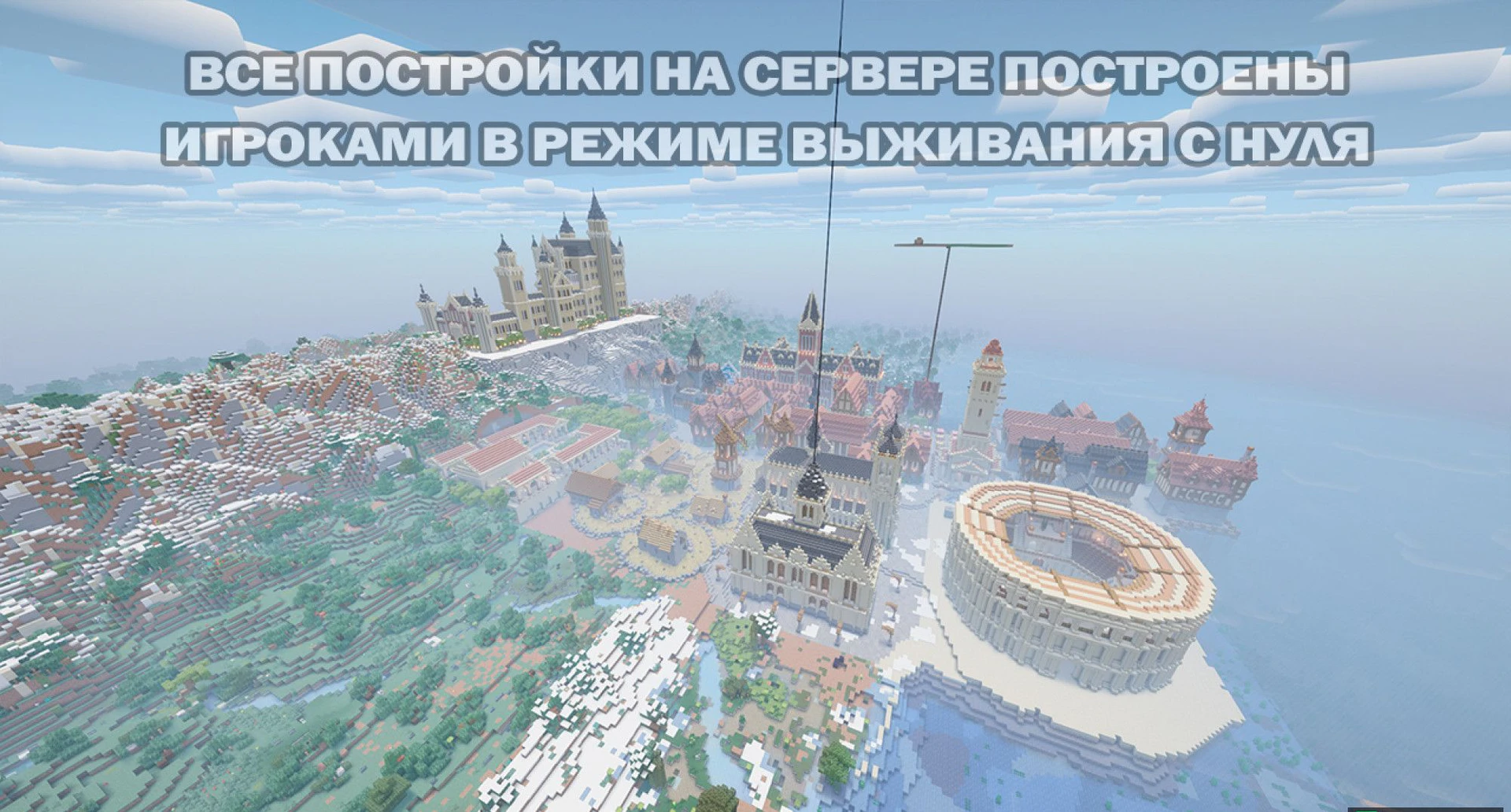 Скриншот 3