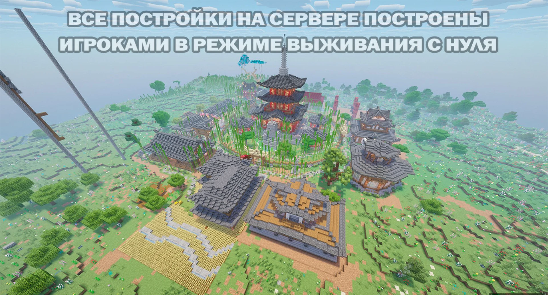 Скриншот 2