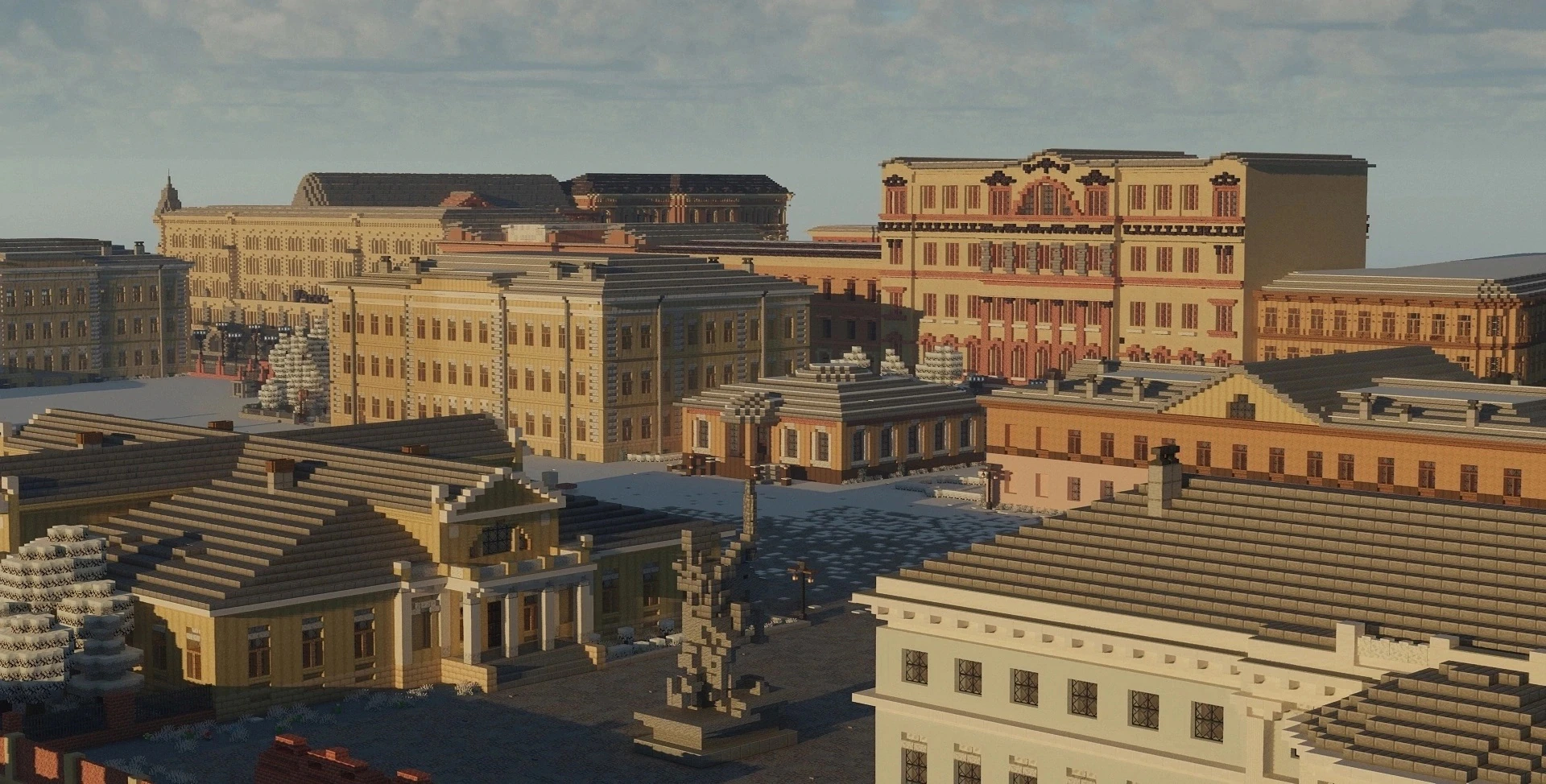 Скриншот 2