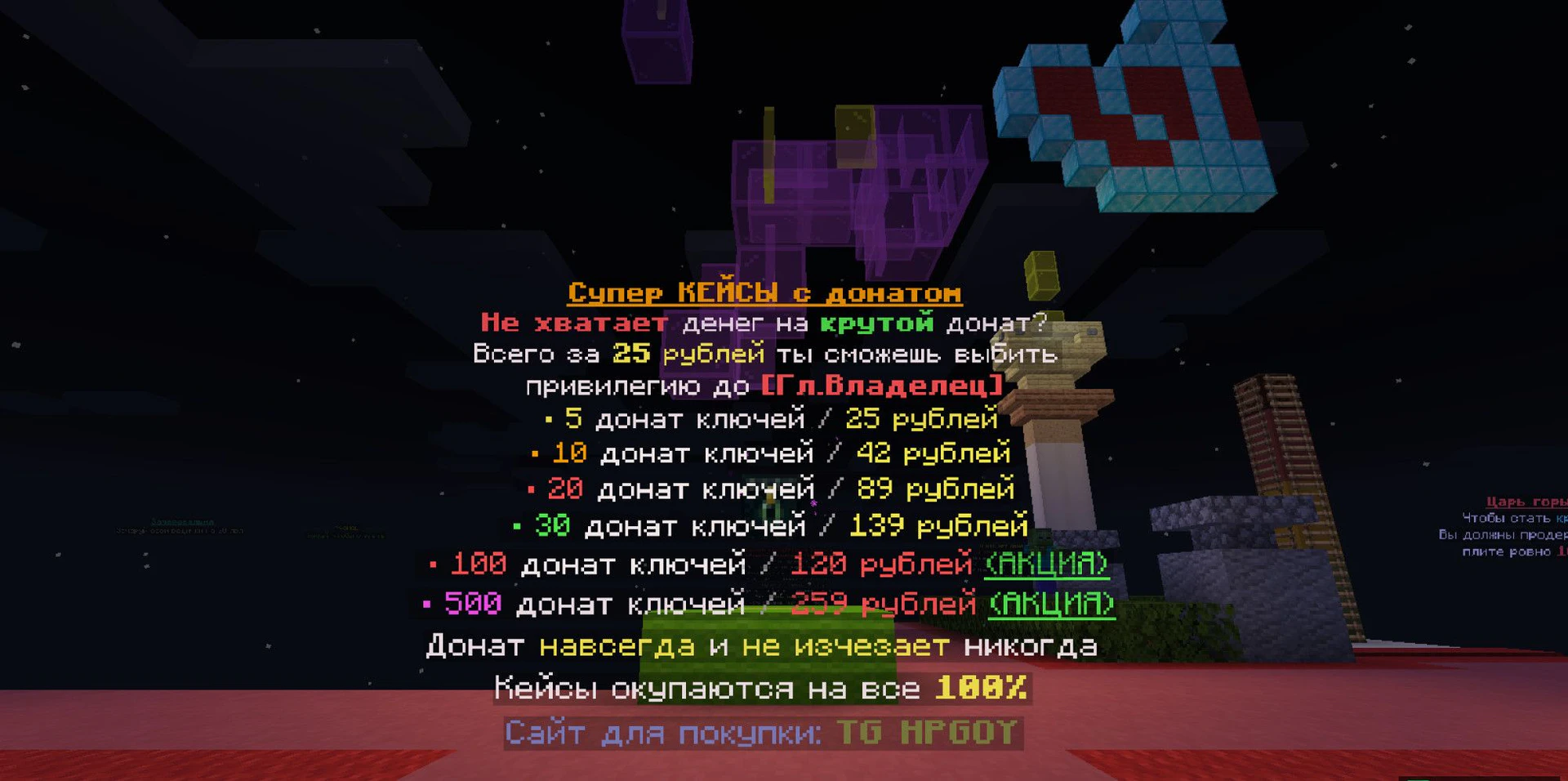 Скриншот 1
