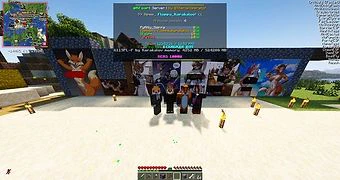 Скриншот сервера Майнкрафт «Furry Block» №16