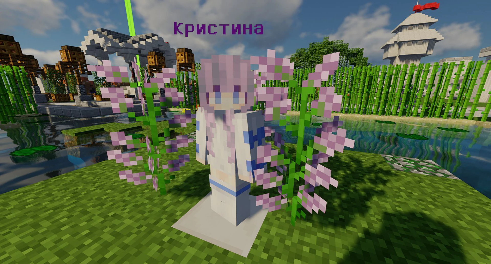 Скриншот 3