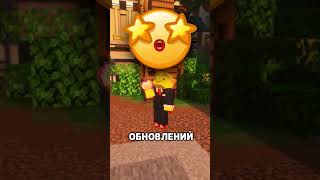 ВАЙП 14 Июня в 15:00 МСК - IP: play.duckworld.su #minecraft #майнкрафт #funtime #серверамайнкрафт