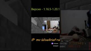 WISEGRIEF #wisegrief