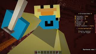 Сервер Minecraft GottaCraft