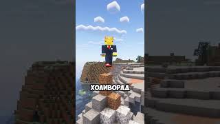 ТОП 5 ЛУЧШИХ СЕРВЕРОВ в МАЙНКРАФТ! #майнкрафт #minecraft