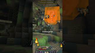 Как получить самую сильную экипировку на сервере Dark Sword #minecraft #shorts