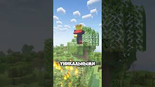 Лучший сервер с режимами! #minecraft #майнкрафт