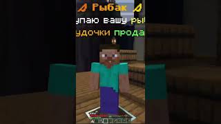 😮... IP: gg.duckworld.su #майнкрафт #minecraft